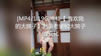 [MP4/808MB]2022.5.24酒店偷拍职校学生情侣开房，女生身材样貌做爱姿势堪称精品