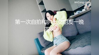 打扮成熟很有女人味的大阴蒂美乳风骚御姐喜欢年轻小弟啪啪啪