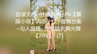 最新流出『专攻按摩会所』04.10按摩院勾搭良家女技师 漂亮美乳高颜值 很主动掰开腿啪啪抽插猛操 完美露脸