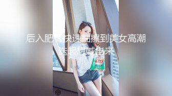 原创因为疫情老婆憋坏了