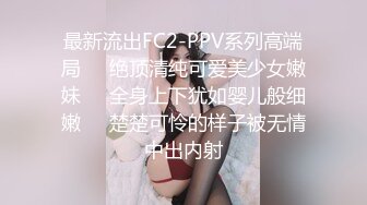 怎么开发骚妻