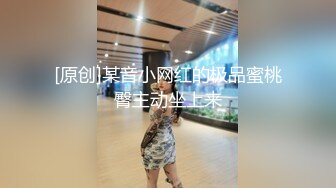 ⚫️⚫️最新订阅分享，OF巨乳奶牛，露脸甜美嫩妹【KaYa Huang】VIP福利视图第二季，小浪蹄子太骚了