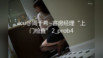 白嫩性感火辣混血网红美女与ROCK风男友狂野啪啪啪肉棒加振动棒一起上爽的美女咬枕头1080P原版