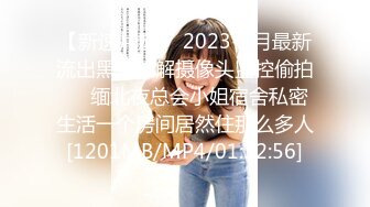 (中文字幕) [KUSE-004] 中国人陳美恵26歳 AV DEBUT 裸になるより恥ずかしい究極の羞恥性交