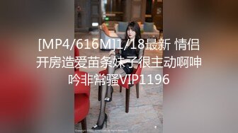 [MP4/ 1.04G]&nbsp;&nbsp;海外探花，海外的妹子颜值还是很不错的，只是操起来有点冷，满足有点难啊