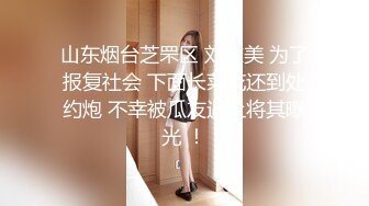 【超人气❤️台妹】娜娜✨ 极品蜜汁白虎神鲍女神 黑丝痴女调教处男 淫臀精油色欲拉满 鲜嫩美穴无情榨精内射 梅开二度