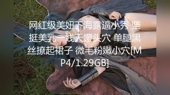 STP24012 圣诞特辑极品网红UP美少女▌铃木君▌主人、快来玩弄你的圣诞小蕾姆 后入猛干萝莉 爆射浓汁淫靡至极