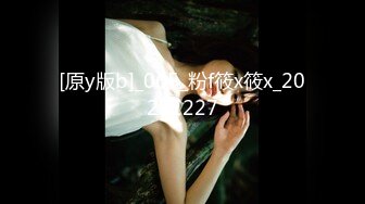 【抖音】肖潇_OL御姐肖潇-经典御姐2024最新一对一 私拍身材完美 奶大翘臀 极致诱惑