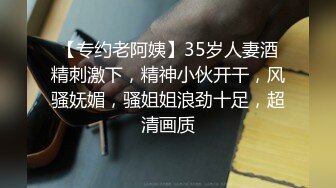 ★☆全网推荐☆★12月最新强势极品流出，OnlyFans露脸撸铁健身女神【一元】订阅私拍，裸奶健身足交紫薇啪啪一线天美鲍太诱惑了