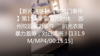 《精品反差高材生》露脸才是王道！极品翘臀留学生Alison私拍~握着大肉棍爱不释手被白人男友抓着头发被各种输出 (13)