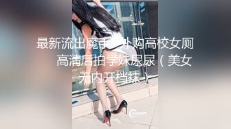 [HD/0.5G] 2024-03-04 XKTV-113 星空無限傳媒 雙重性格女老師-小沐