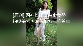 艺校老师让天真的大奶妹子 表演全裸艺术