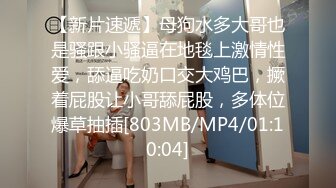 国产麻豆AV 番外 无套系列 MM046 裸体美术课 吴梦梦