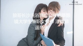 【新片速遞 】开档肉丝高跟诱惑轻熟女的精彩表演，玩的开说话骚听指挥，揉奶玩逼道具抽插浪叫呻吟不断，伸着舌头要舔鸡巴[670MB/MP4/53:55]