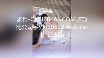 【Eve_S8899】直击顶级淫乱盛宴！推特网红九头身极品女神超强精液收集器，多男多女群P圣水调教玩出高端 (2)