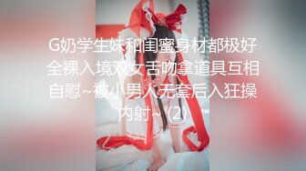 【良心不痛小瑜酱】二次元露脸萌妹推特福利，专业舞蹈生，啪啪裸舞露出，小母狗属性满格