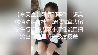 【小欣奈】白虎美穴小萝莉 可爱蕾姆口穴榨精，无套狠插白虎穴，白浆横飞中出精液流满逼！软萌软萌的妹子