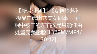 [MP4/867MB]【伟哥足浴探花】，很少跟客人出去开房，加钱到3000，小少妇湿漉漉的穴遭老罪了