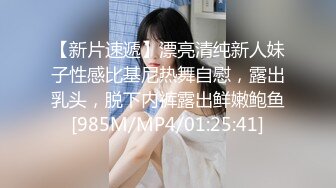 [MP4/272M]2/6最新 极品亲姐妹双凤争屌翘美臀挨个操极致享受VIP1196