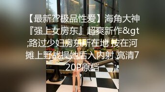 偷看男朋友手机发现他睡了两个00后小妹