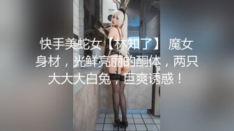 长春纹身小姐姐后续