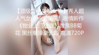 STP28511 麻豆传媒&amp;蝌蚪传媒 KD013 女子借钱以身抵债