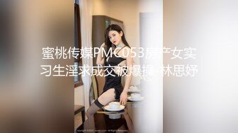 [MP4/ 198M] 丰满多姿，骚气无比的贵妇，身材实在是没得说！怪不得说男人牡丹花下死