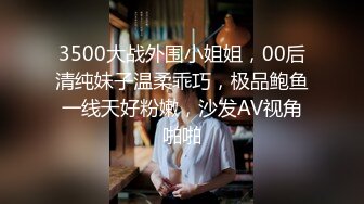 露脸清纯反差婊『欢欢』❤️清纯淫荡切换只在一瞬间，看似清纯背后是个渴望被大鸡巴灌满骚穴的反差婊母狗