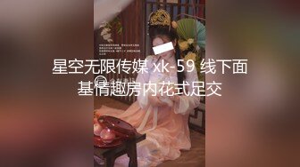 VIO専门 出张メンズ脱毛エステの女性スタッフに强力媚●入りお茶を饮ませてフル勃起を见せつけると Jカップちとせ