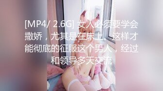 【全網推薦】【淫蕩母狗】3位淫蕩淫妻女友母狗捆綁滴蠟淫語啪啪調教 稀缺資源勁爆收藏～62V高清原版3 (3)