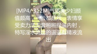 】寂寞少妇新买的跳弹玩嗨高潮抽搐了