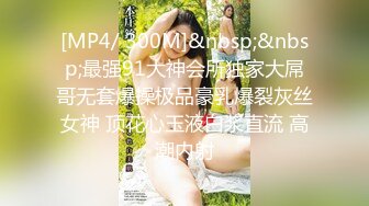 《重磅隐私曝光》渣男分手后报复流出~湖南某学院极品美臀反差女【胡X玲】与校男友同居不雅露脸自拍~蜂腰大屁股真的好顶