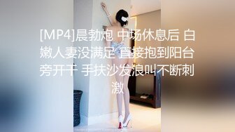 恋丝尤物【不屈浴巾】无套内射丝足高跟女神电话play