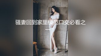 老婆的淫叫声与淫水声