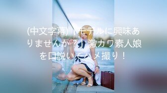 未成熟贫乳美少女特集part1 東熱激情 未成熟貧乳ちっぱい美少女特集-u3000part1