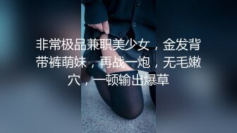 得吃爱吃大鸡巴的反差大学生