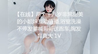 ★☆福利分享☆★一代炮王疯狂的做爱机器【山鸡岁月】广撒网多选妞，一整天忙不停，美女不少选中极品美乳 (5)