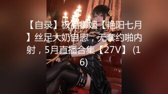 群狼求档Onlyfans三次元百变小魔女【Me1a】订阅解锁福利私拍娇小身材大奶翘臀双洞齐开