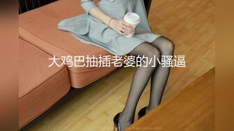 后入43岁熟女骚屁股