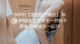 超美颜值反差学姐『高桥千凛』淫欲私拍满是淫语诱惑 娇嫩小穴屁眼同时开花 诱人紧致凹凸身材 白浆直流