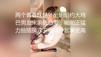 北京单女找我约