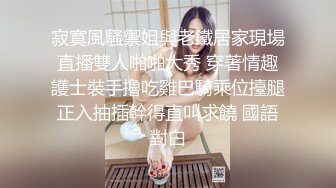 《极品CP魔手外购》正版4K近在咫尺商场隔板缝极限偸拍女厕各种小姐姐方便~逼脸同框~韵味少妇私处很顶 (11)