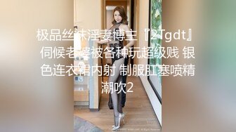 PMC-368 唐茜 五男一女淫乱跨年夜 新年五人轮奸愿望 蜜桃影像传媒