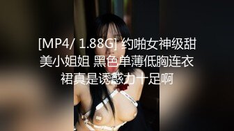 國産AV-杏吧-反差學妹性愛成瘾