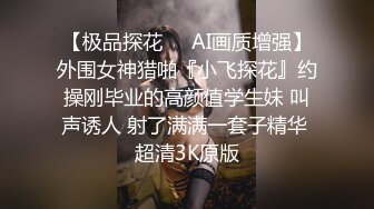 专业操老外【户外挑战者】土豪国外泡洋妞 无套啪啪，奢靡生活美女众多，大显国威操翻震撼推荐