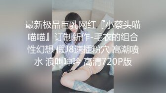 STP30113 极品尤物颜值女神！近期下海收费房！168CM修长美腿，超粉嫩穴，炮友猛插白嫩美臀