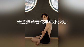 各种抓奸名场面集合☆【捉奸第一现场】☆抓小三大合集，各色良家女神狼狈瞬间 (3)