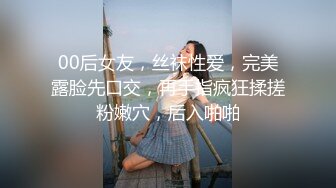 【圣诞Happy最新】极品网红美少女▌柚子猫▌圣诞装白丝足交 后入Cos女神粗屌速插爆浆 无套爆射浓汁