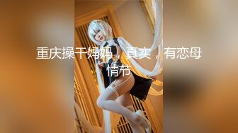 晚上艹小女友露脸