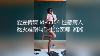 秀人网嫩模李梓熙大尺度视频-爆乳展示3